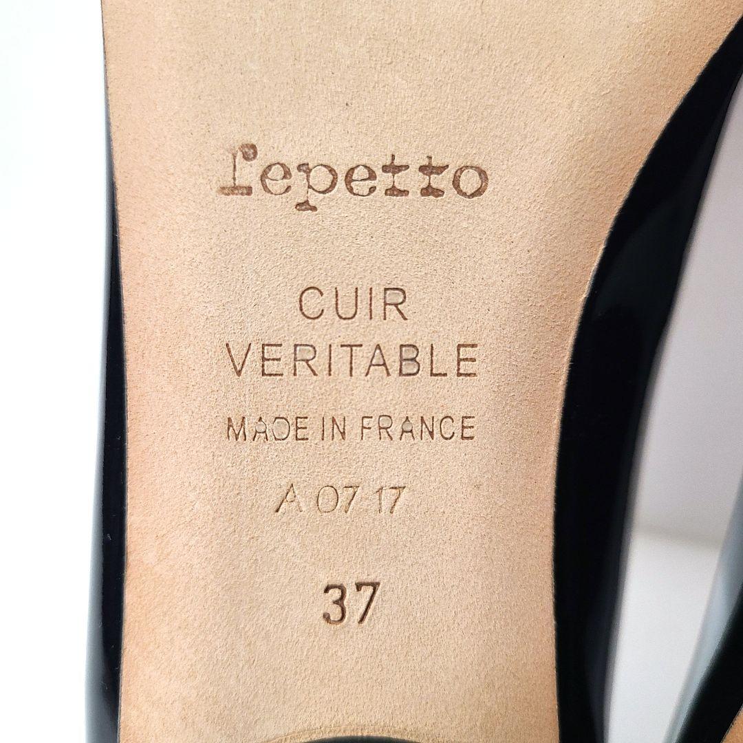 【極美品】レペット ブリジット パテントレザー バレエシューズ