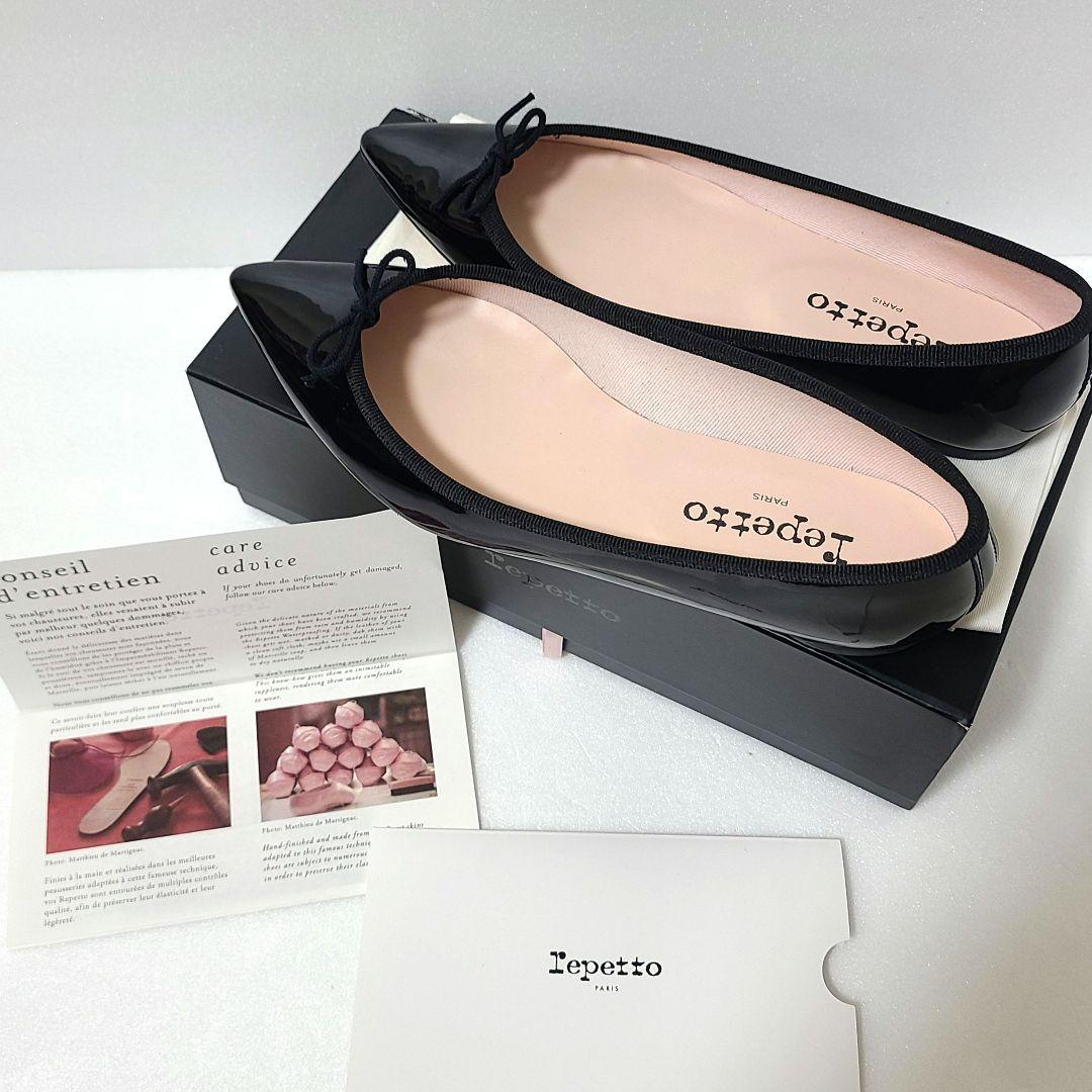 【極美品】レペット ブリジット パテントレザー バレエシューズ