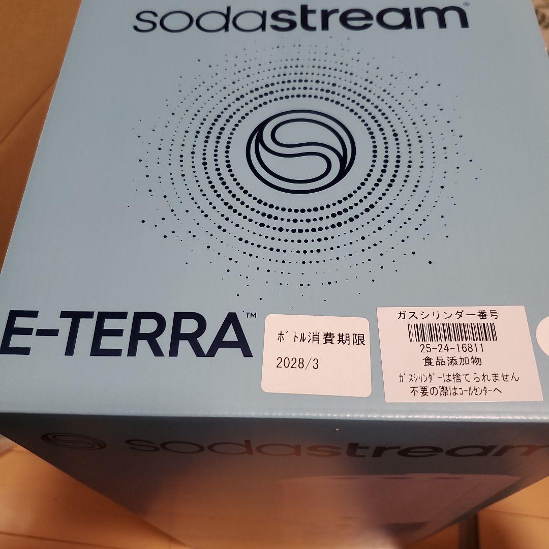 ゆう　新品未使用　SodaStream E-TERRA 　ソーダストリーム