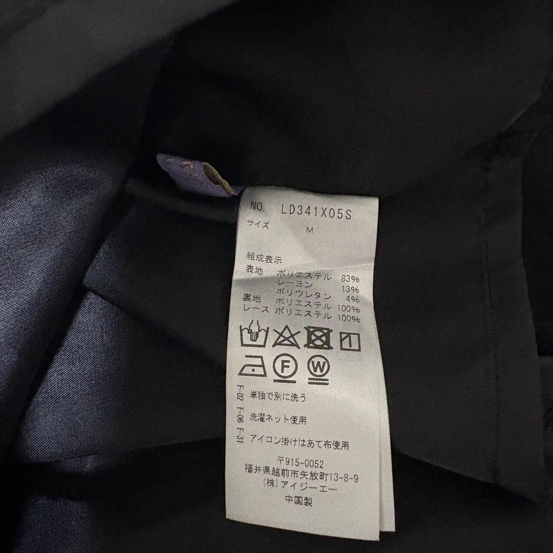 童話の小公女♡axes femme Kawaii ジャンスカ 人気完売品 黒