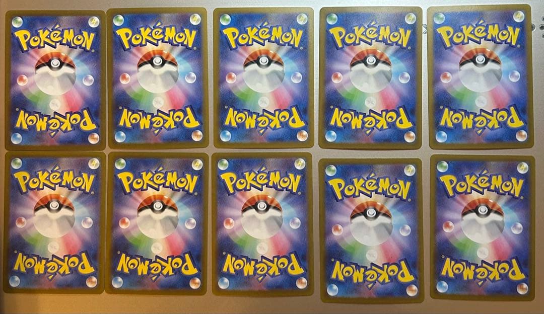 ポケモンカードarまとめ売り