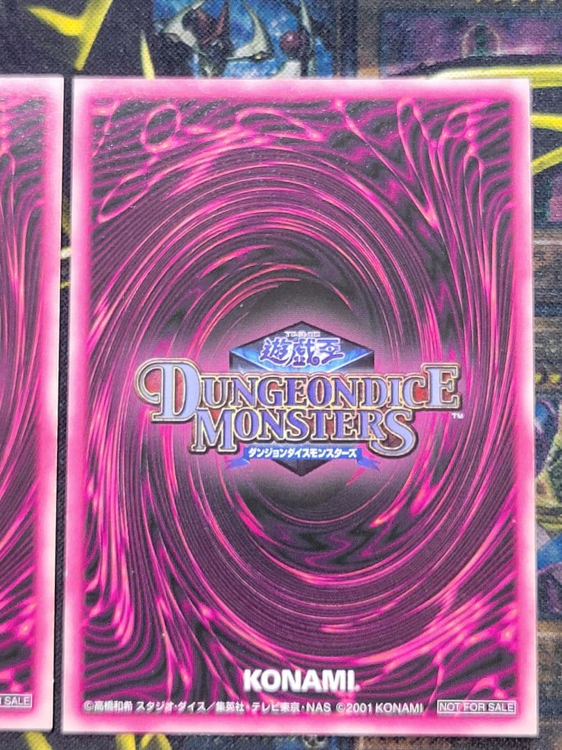 [遊戯王] ブラック・マジシャン・ガール DDM