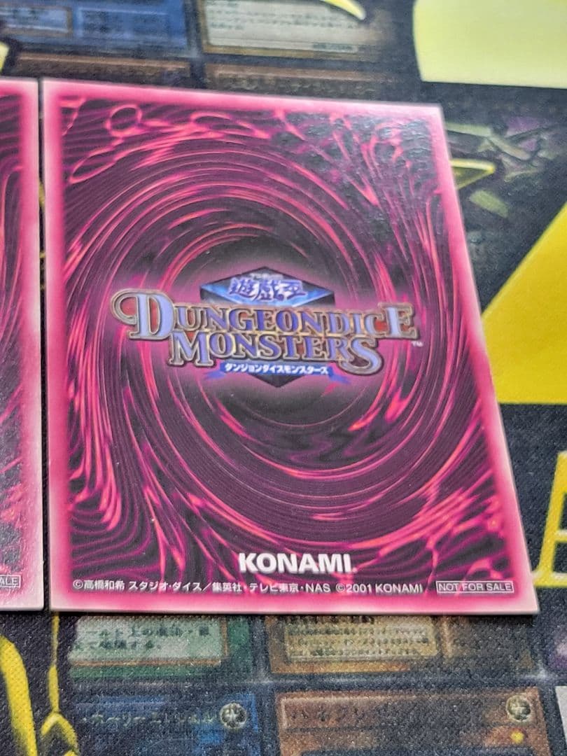 [遊戯王] ブラック・マジシャン・ガール DDM