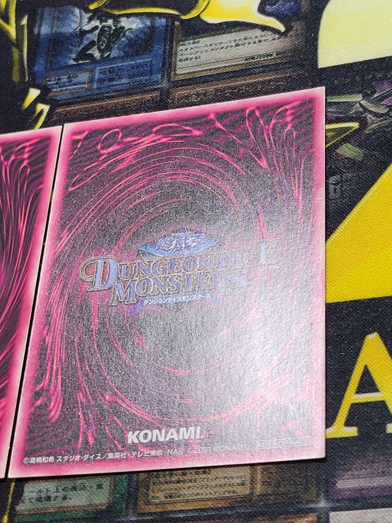 [遊戯王] ブラック・マジシャン・ガール DDM