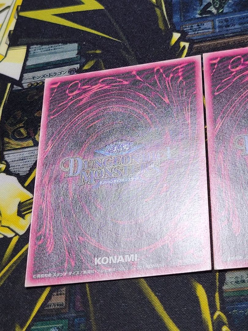 [遊戯王] ブラック・マジシャン・ガール DDM