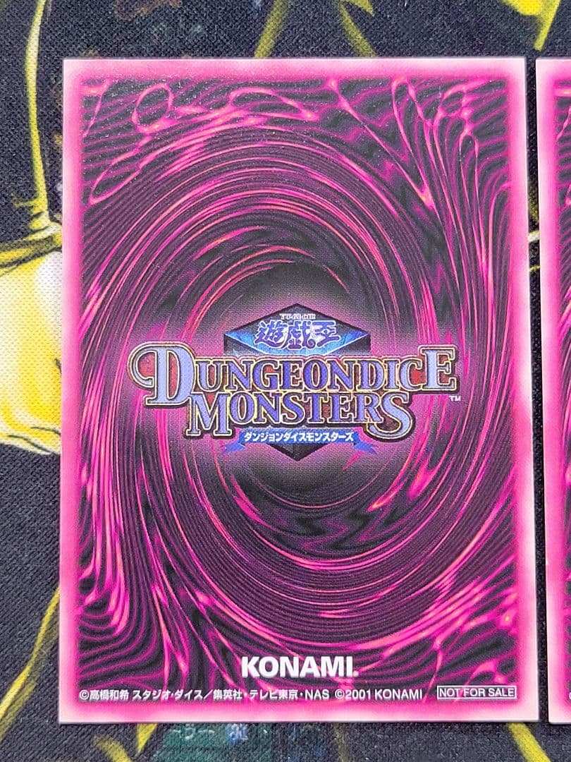 [遊戯王] ブラック・マジシャン・ガール DDM