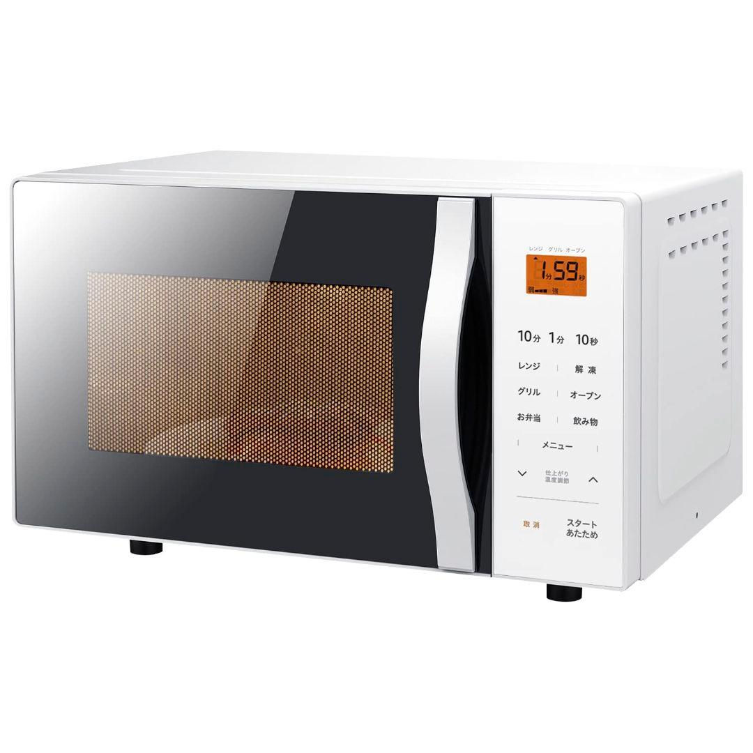 YAMAZEN オーブンレンジ YRS-G162V