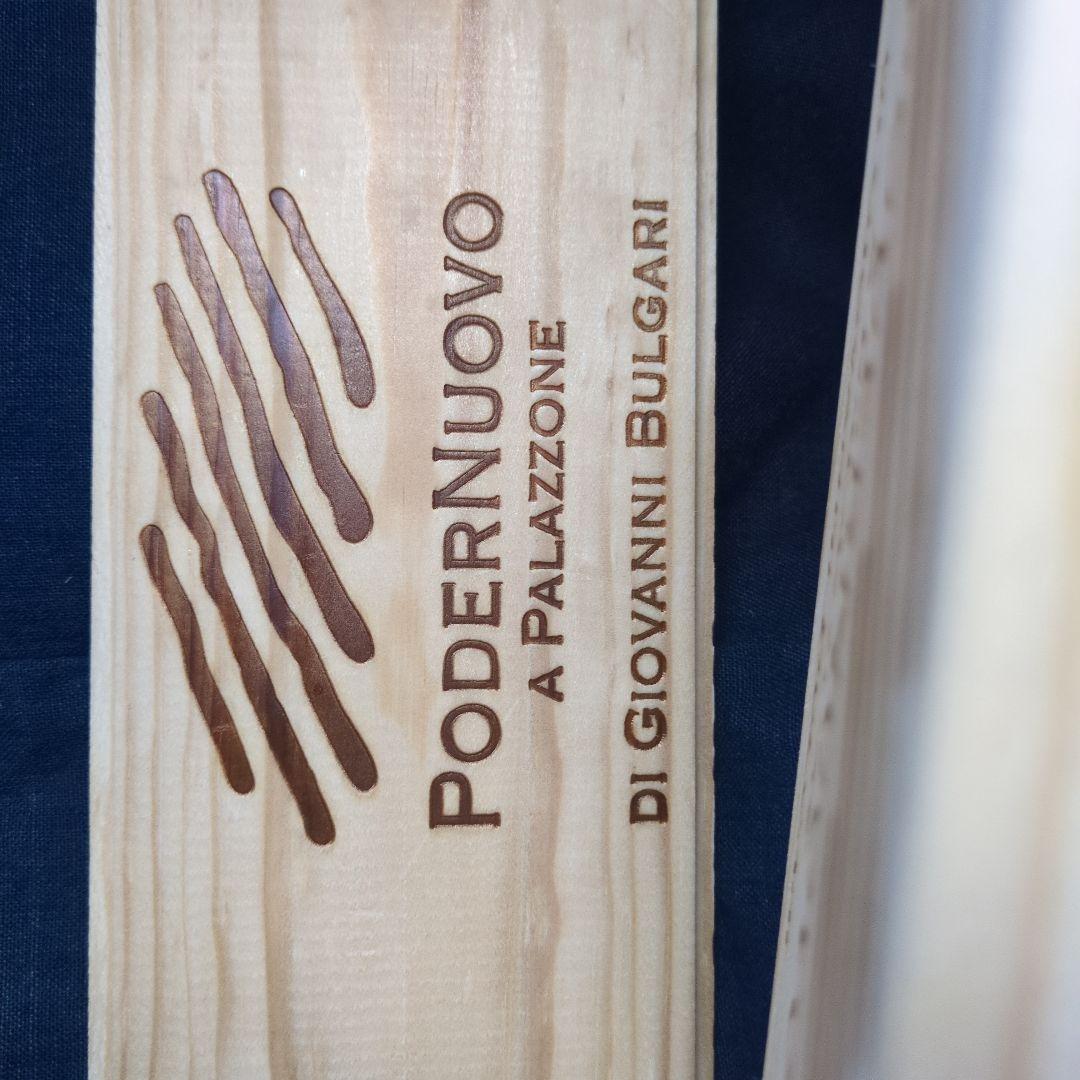 ブルガリの貴重なPoderNuovo 1884 のワイン　木箱入り　限定品です