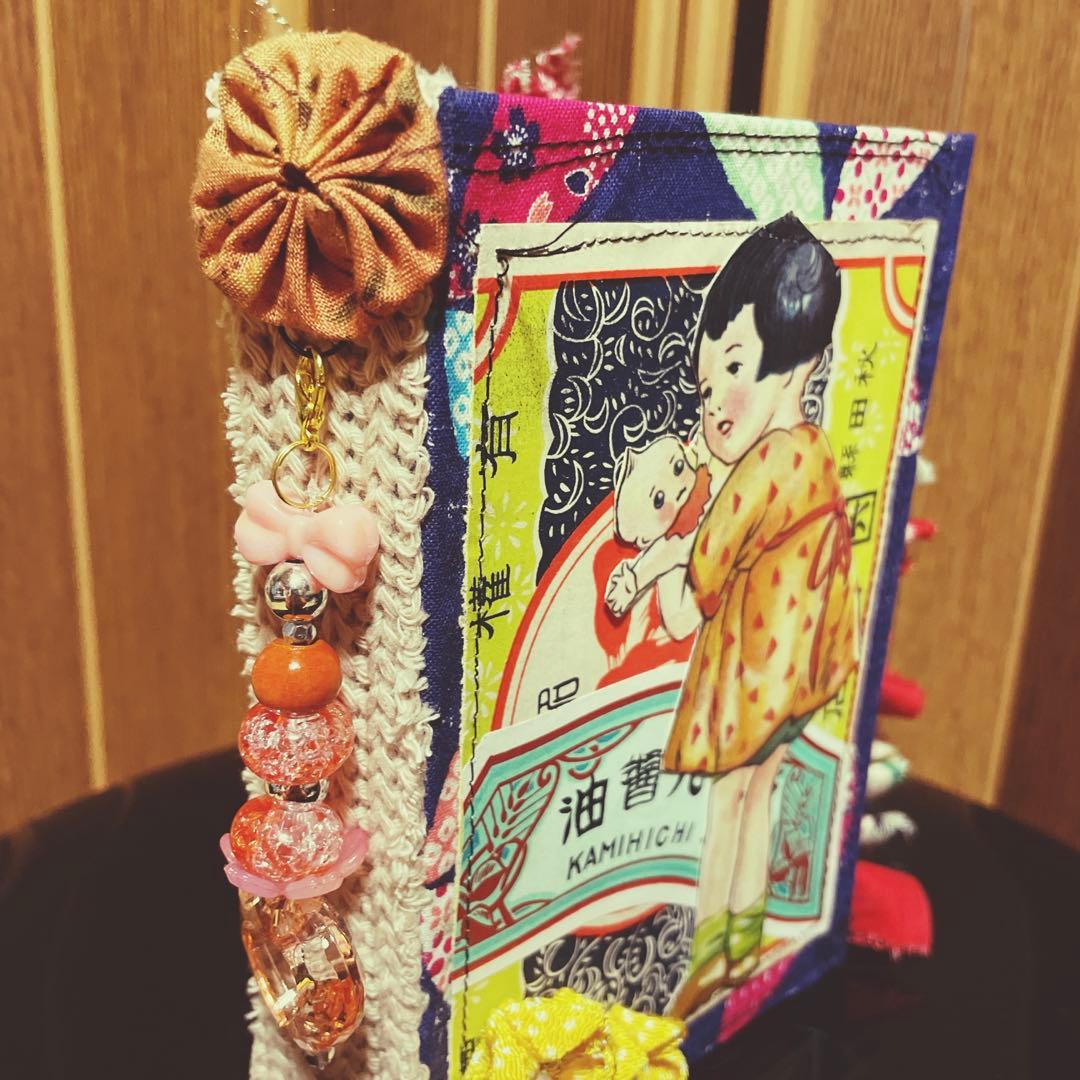 カコリン様order専用ページ