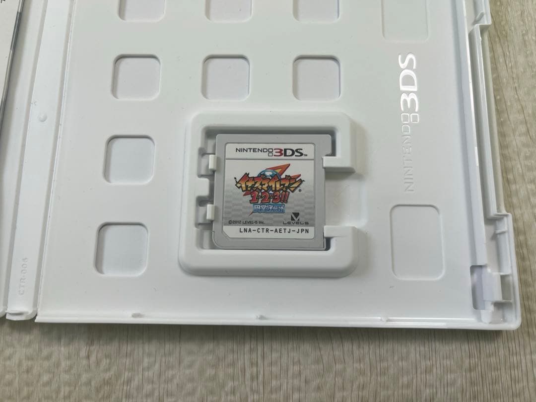 【3DS】イナズマイレブン1・2・3 円堂守伝説