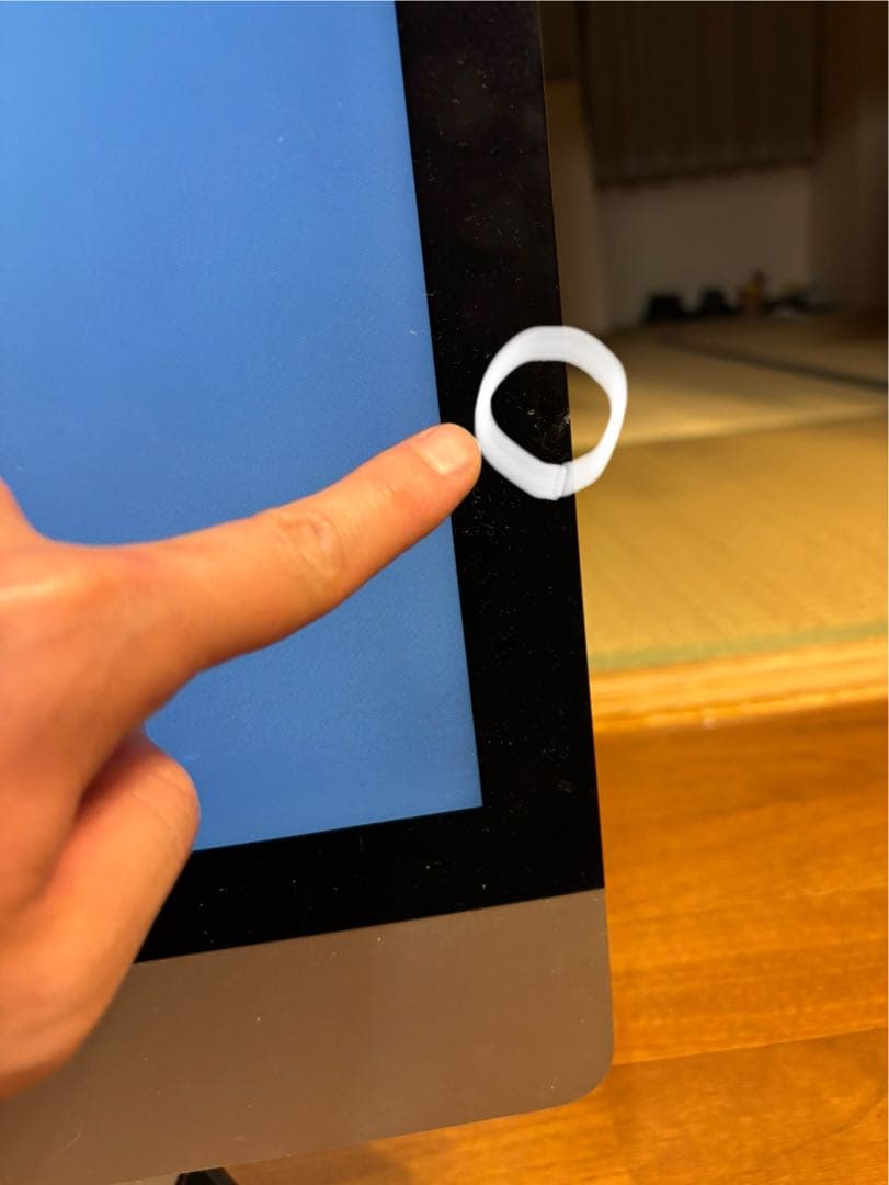 Macデスクトップ Apple iMac 24GB 2T MD095J/A