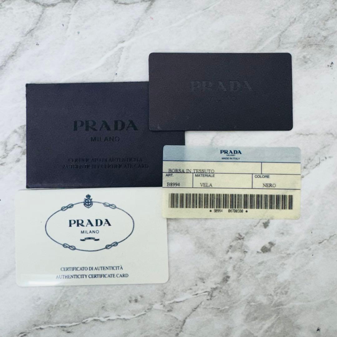 ✨PRADA✨プラダ✨ナイロン✨ブラック✨BT8994✨ショルダーバッグ✨