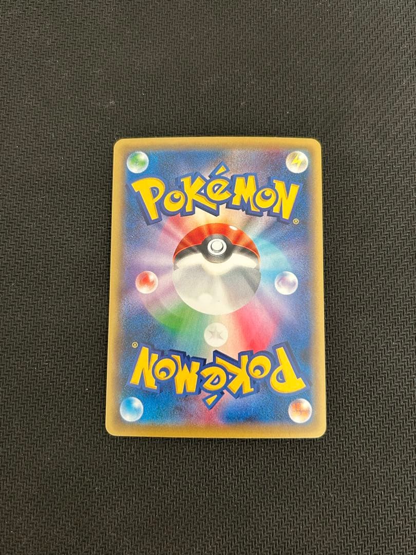 MギャラドスEX RR XY9 破天の怒り 019/080