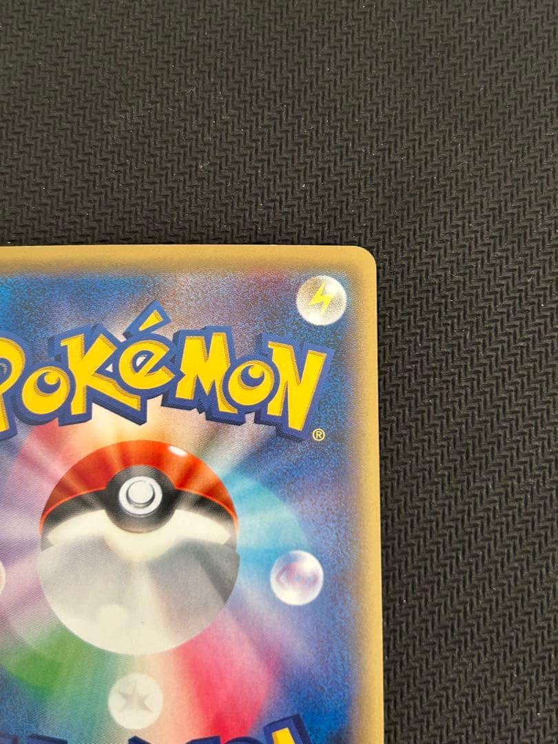 MギャラドスEX RR XY9 破天の怒り 019/080