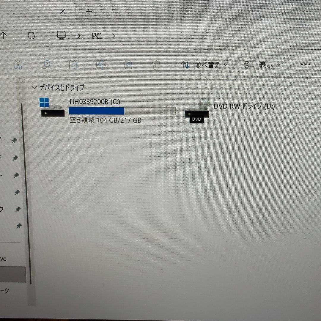 Windowsノート本体 dynabook P1-X5JD-EG