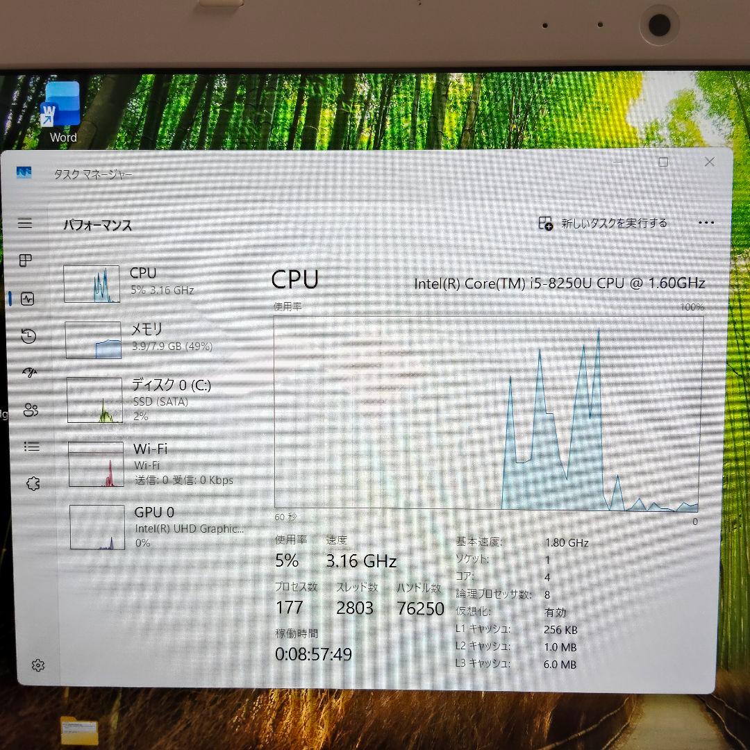 Windowsノート本体 dynabook P1-X5JD-EG