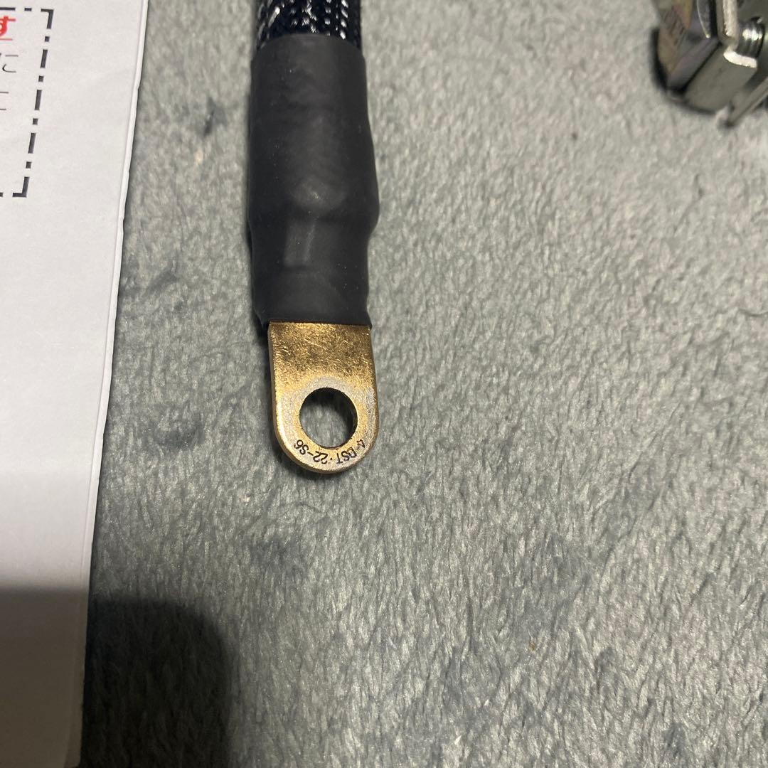 アイスワイヤーアーシング