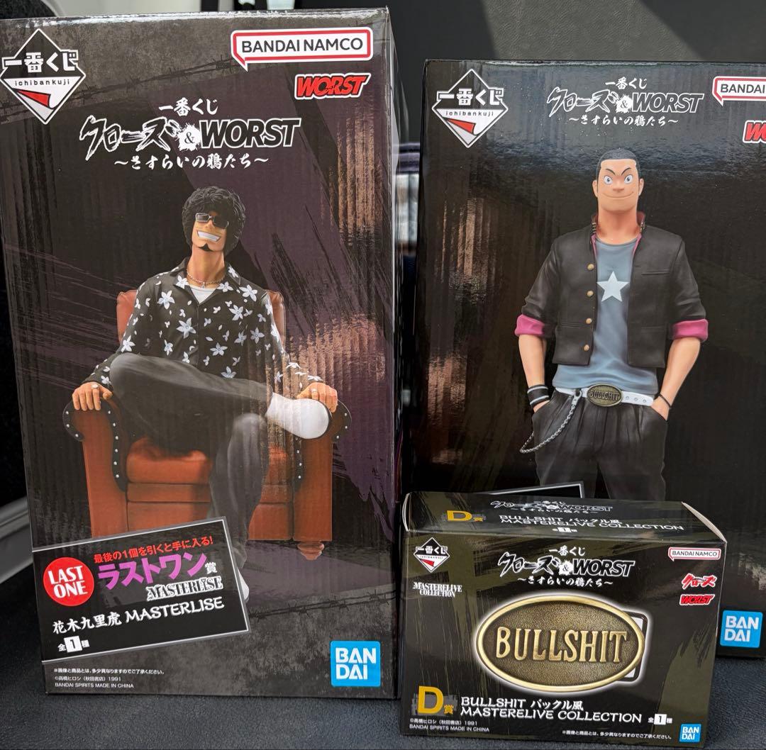 一番くじ クローズ＆WORST C賞 月島花 D賞ラストワン 花木九里虎 セット