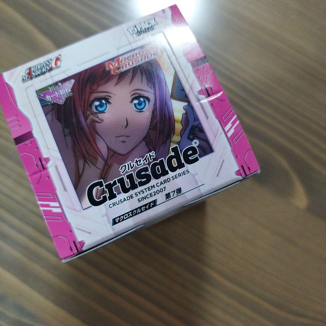 未開封ブースターボックス　1個　マクロスクルセイド 第7弾 超時空の歌い手達