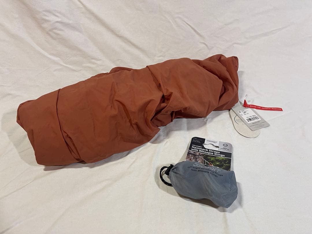 AXESQUIN 凌 ゲッカビジン 二重織り ストラップ付 ハンモック