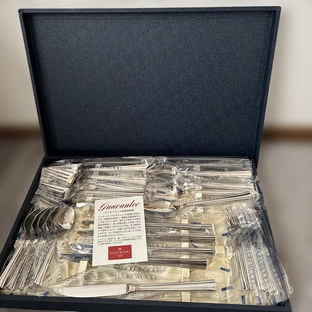 ラッキーウッド　<エメラルド> 25pc.ディナーセット