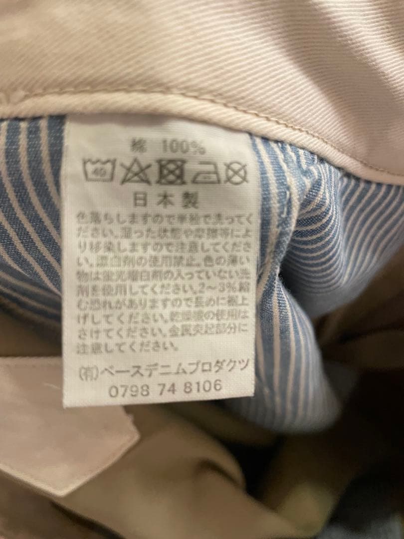 orSlow BILLY JEAN KHAKI サイズ3 (L)