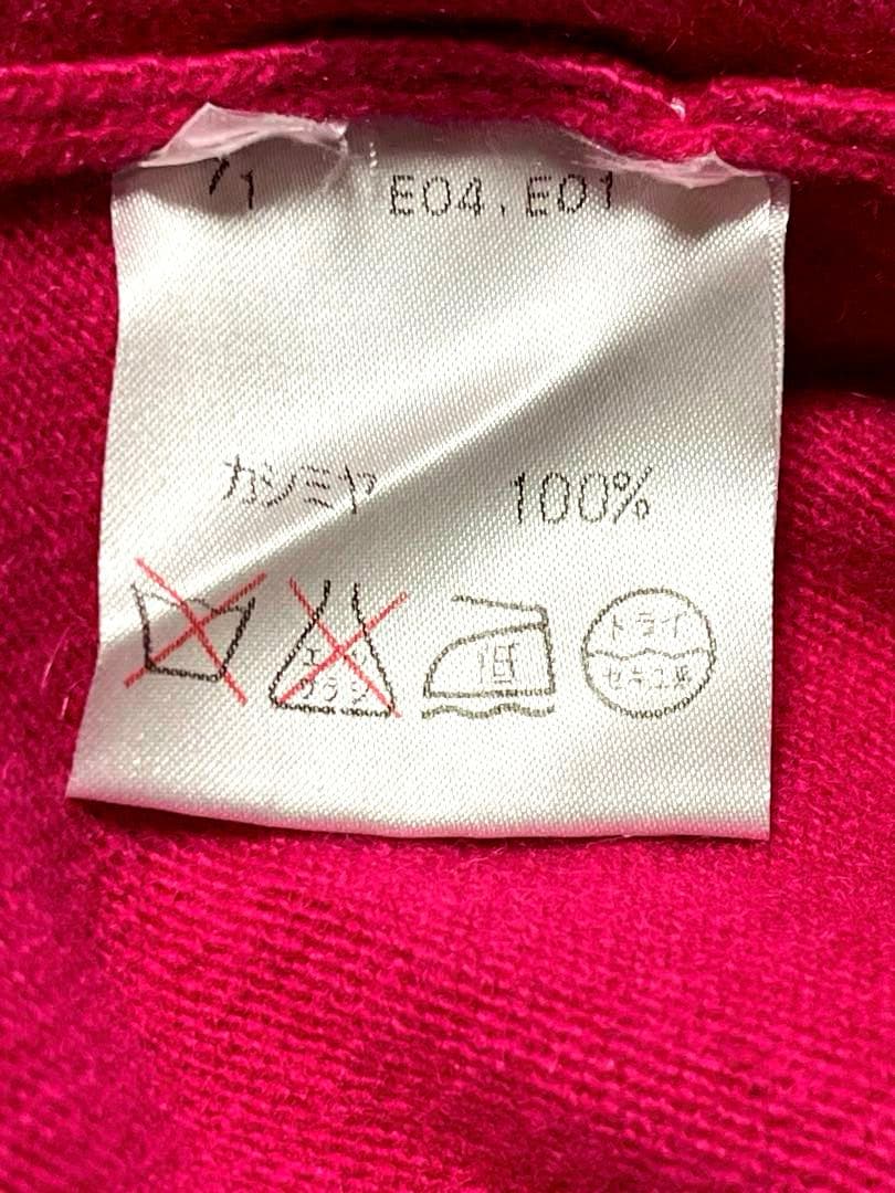 SJ本脇値下激安レアカラーBALLANTYNEバランタイン100%カシミヤ