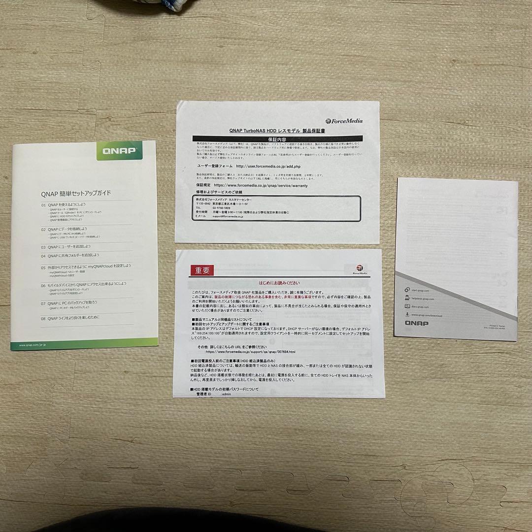 外付けハードディスク・ドライブ QNAP NAS TS-431P