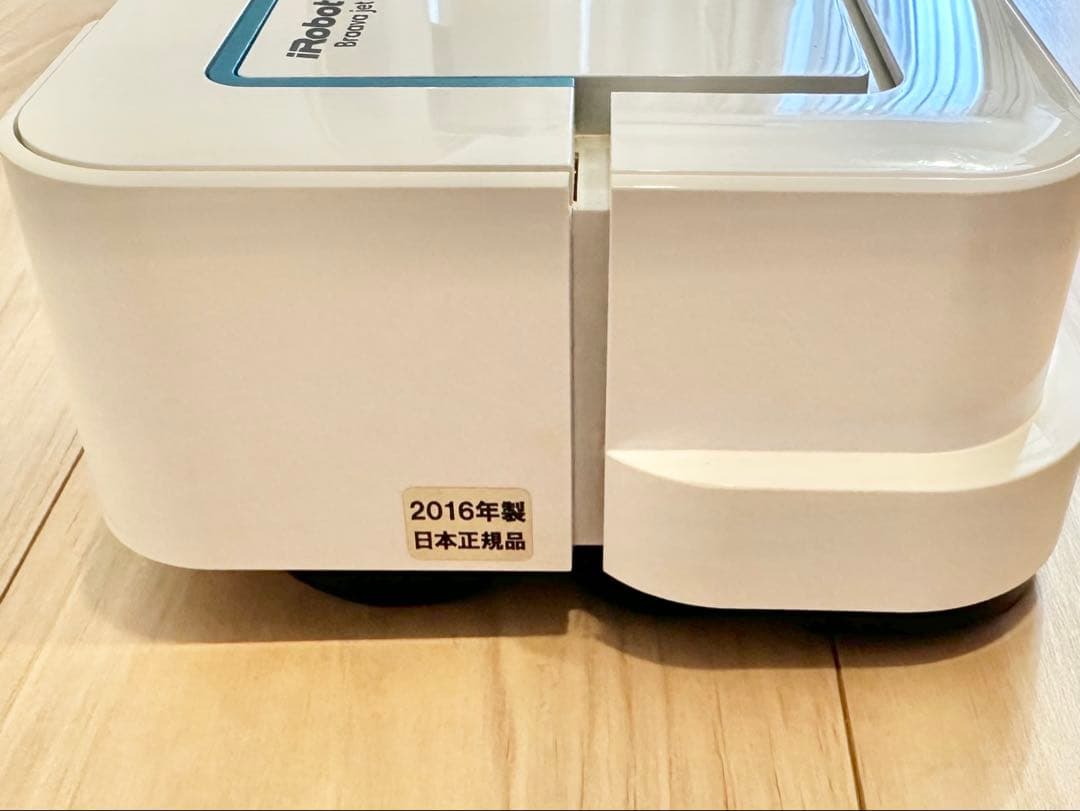 掃除機・クリーナー iRobot Braava jet 240