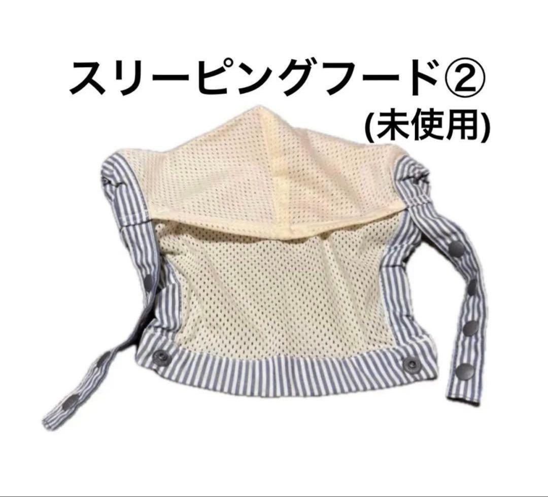 ポグネーNO5 neoヒップシートキャリア デニムブルー