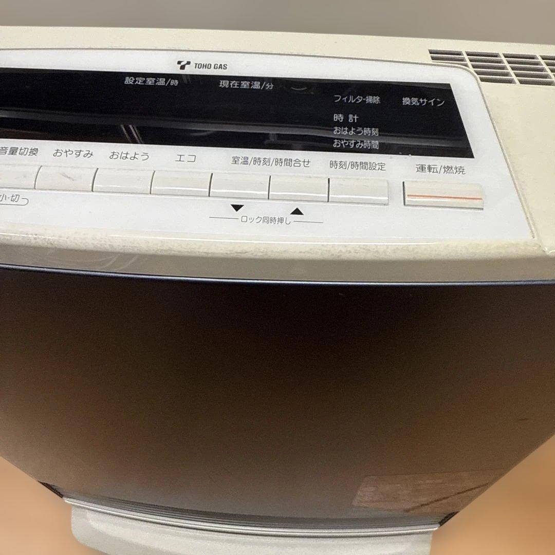 ガスファンヒーター デジタル操作パネル