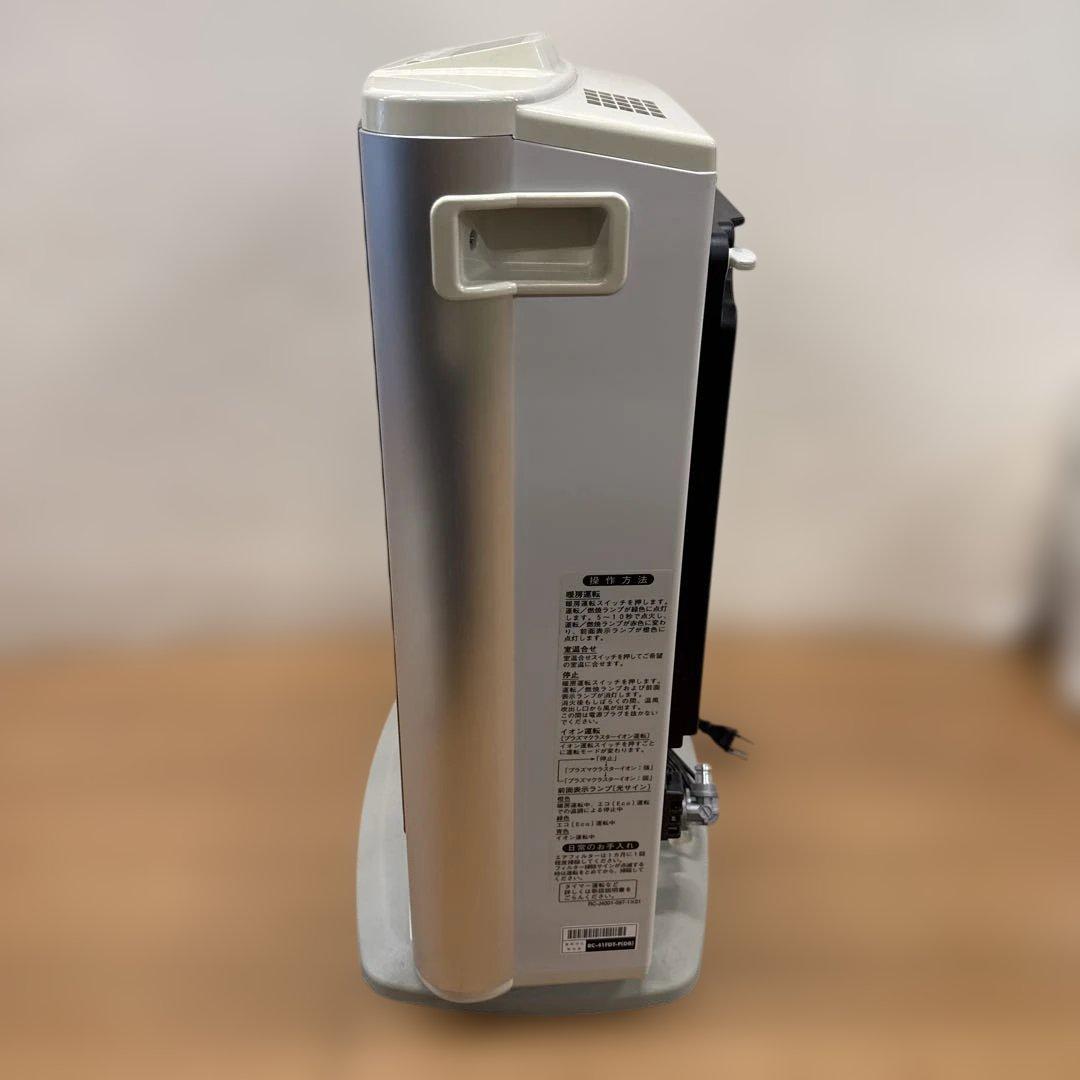 ガスファンヒーター デジタル操作パネル