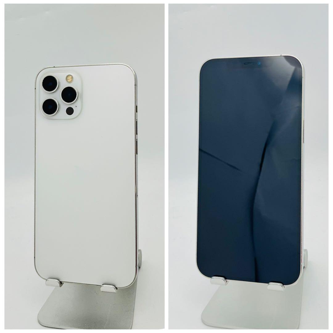 B 86% iPhone 12 Pro Max 512 GB SIMフリー 本体