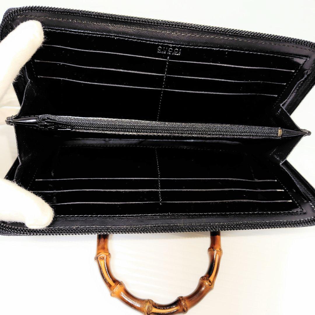 グッチ GUCCI バンブー 　キャンバス 財布 ショルダー付き 長財布