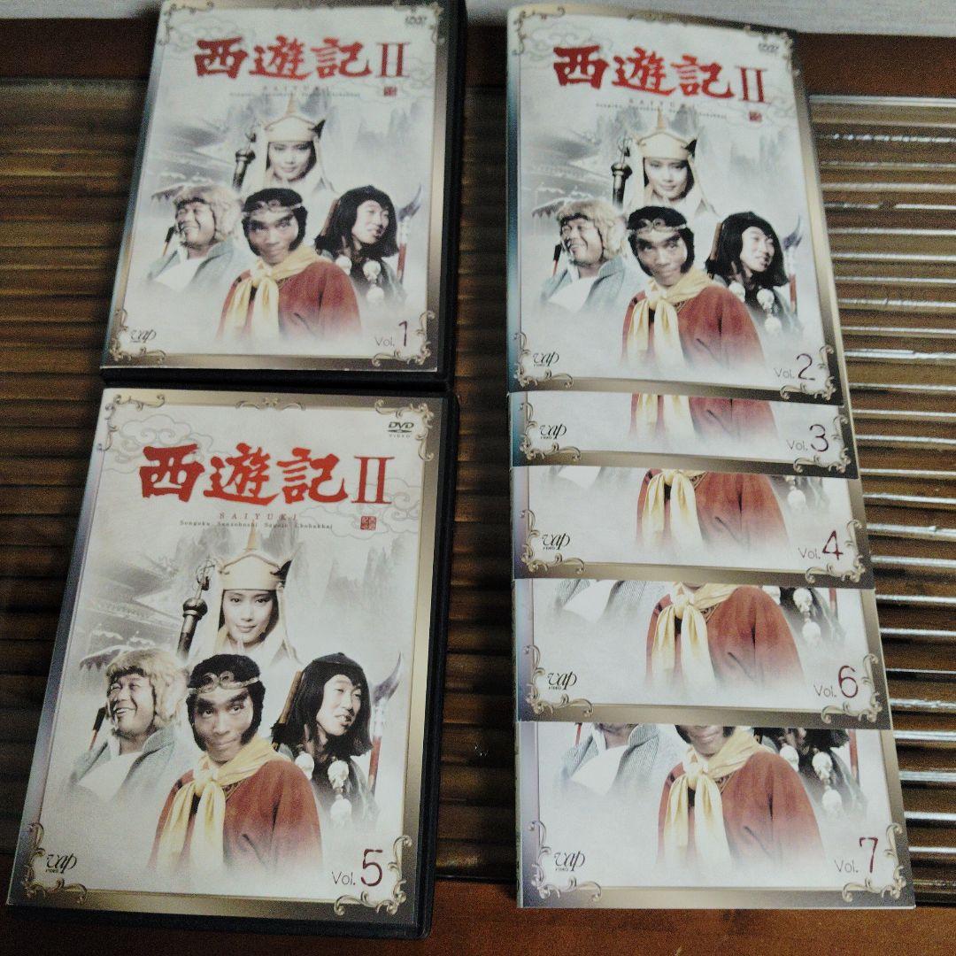 お値下げ！西遊記、 西遊記Ⅱ 各7巻 DVD 全14巻セット　 レンタル落ち