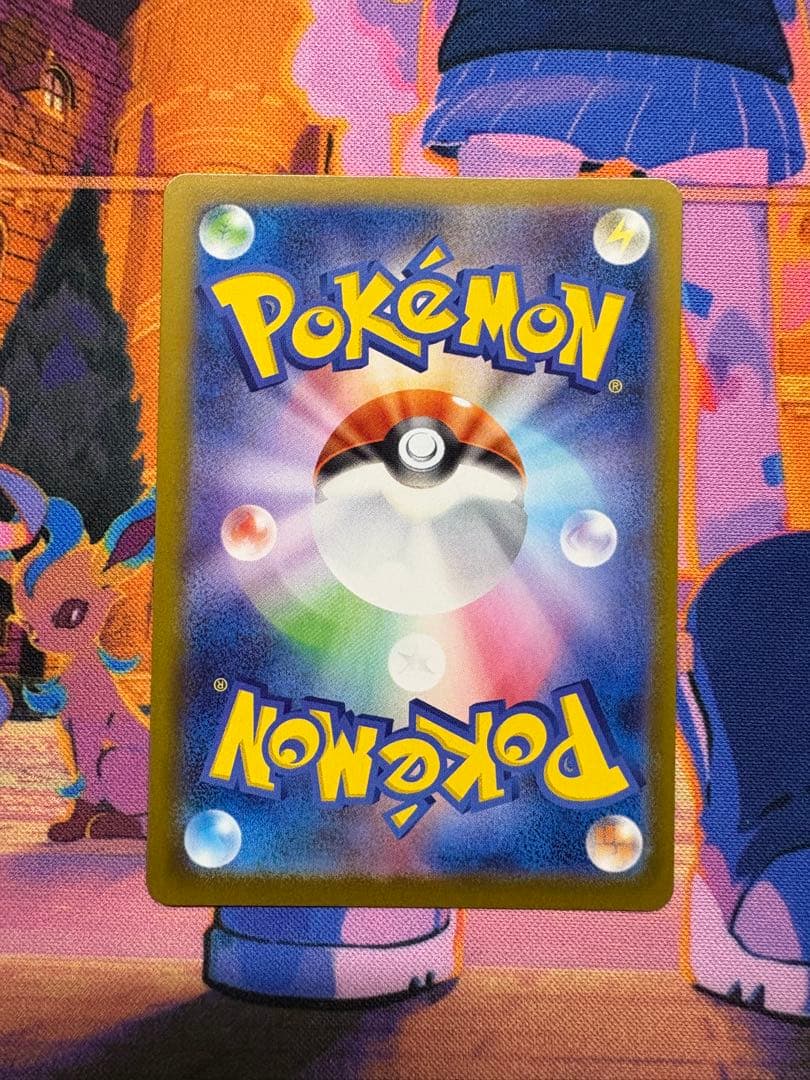 ロケット団のミュウツーex PROMO 043/M-P プロモカード