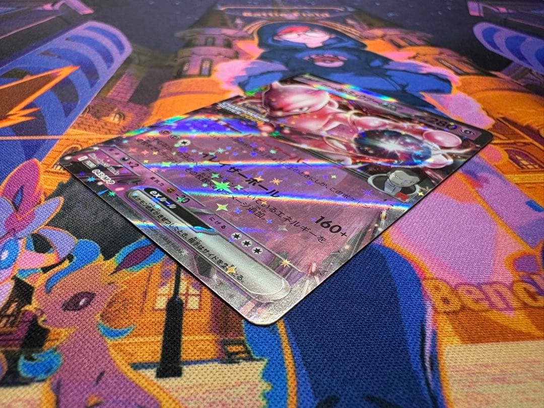 ロケット団のミュウツーex PROMO 043/M-P プロモカード