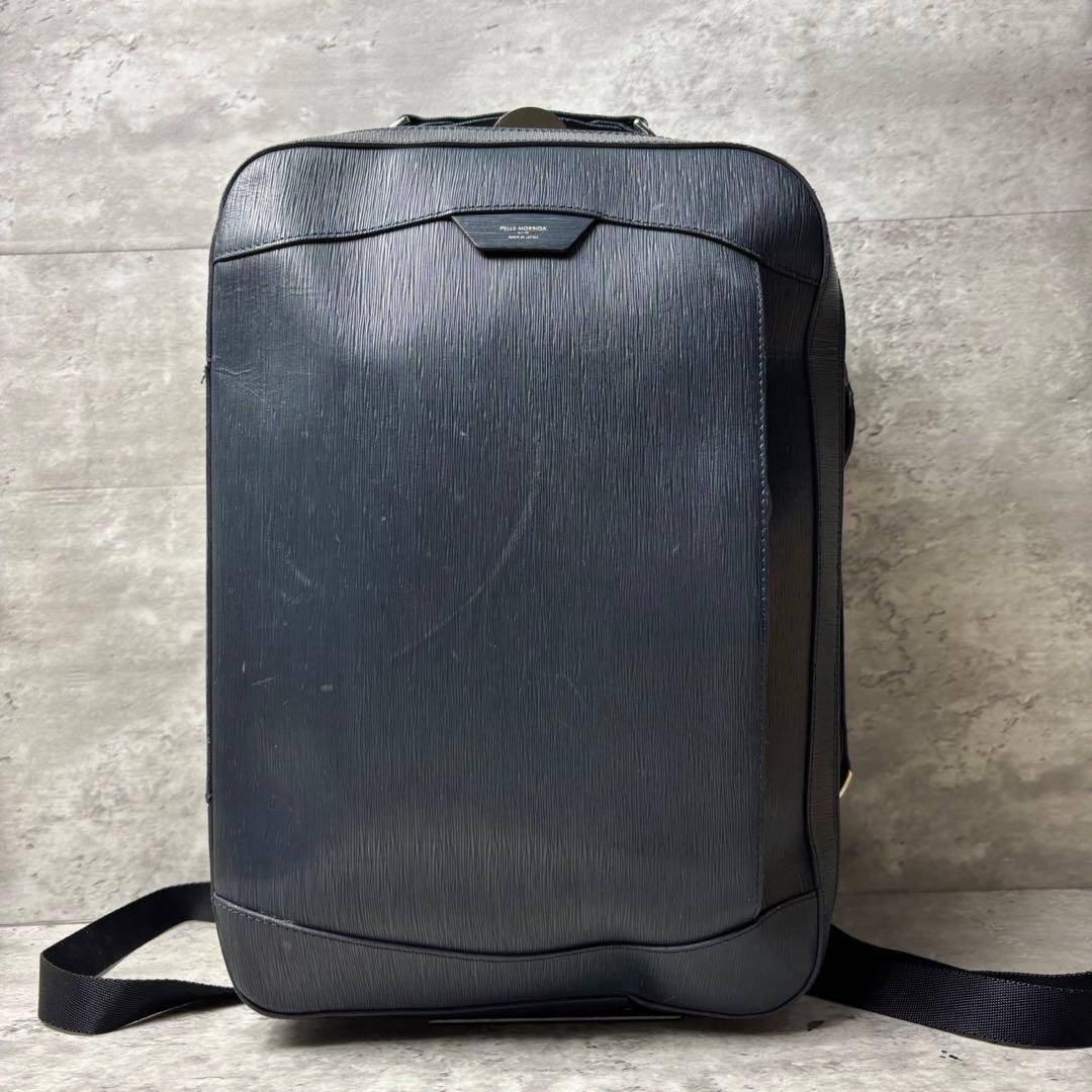 ペッレモルビダ キャピターノ ビジネスバッグ バッグパック レザー