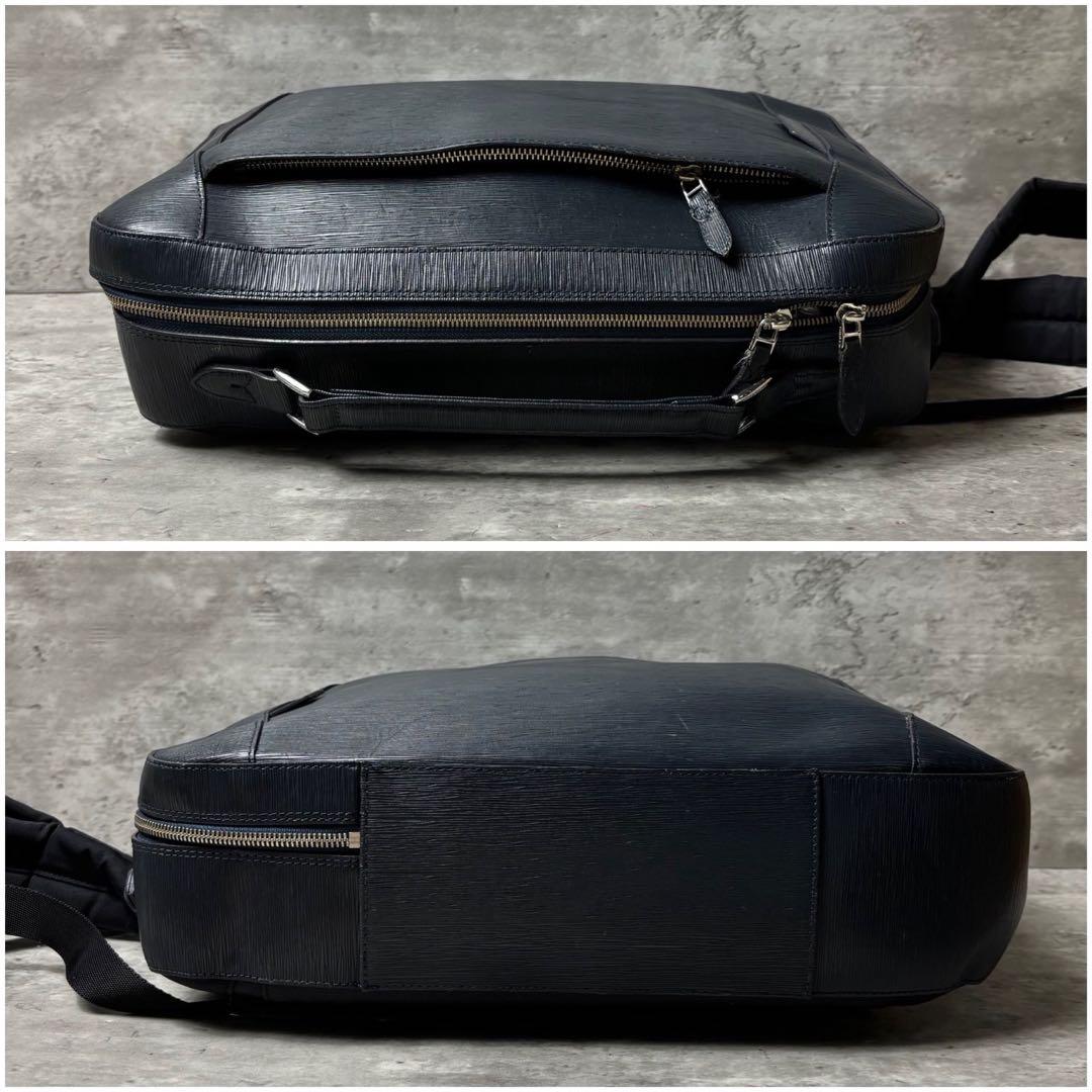 ペッレモルビダ キャピターノ ビジネスバッグ バッグパック レザー