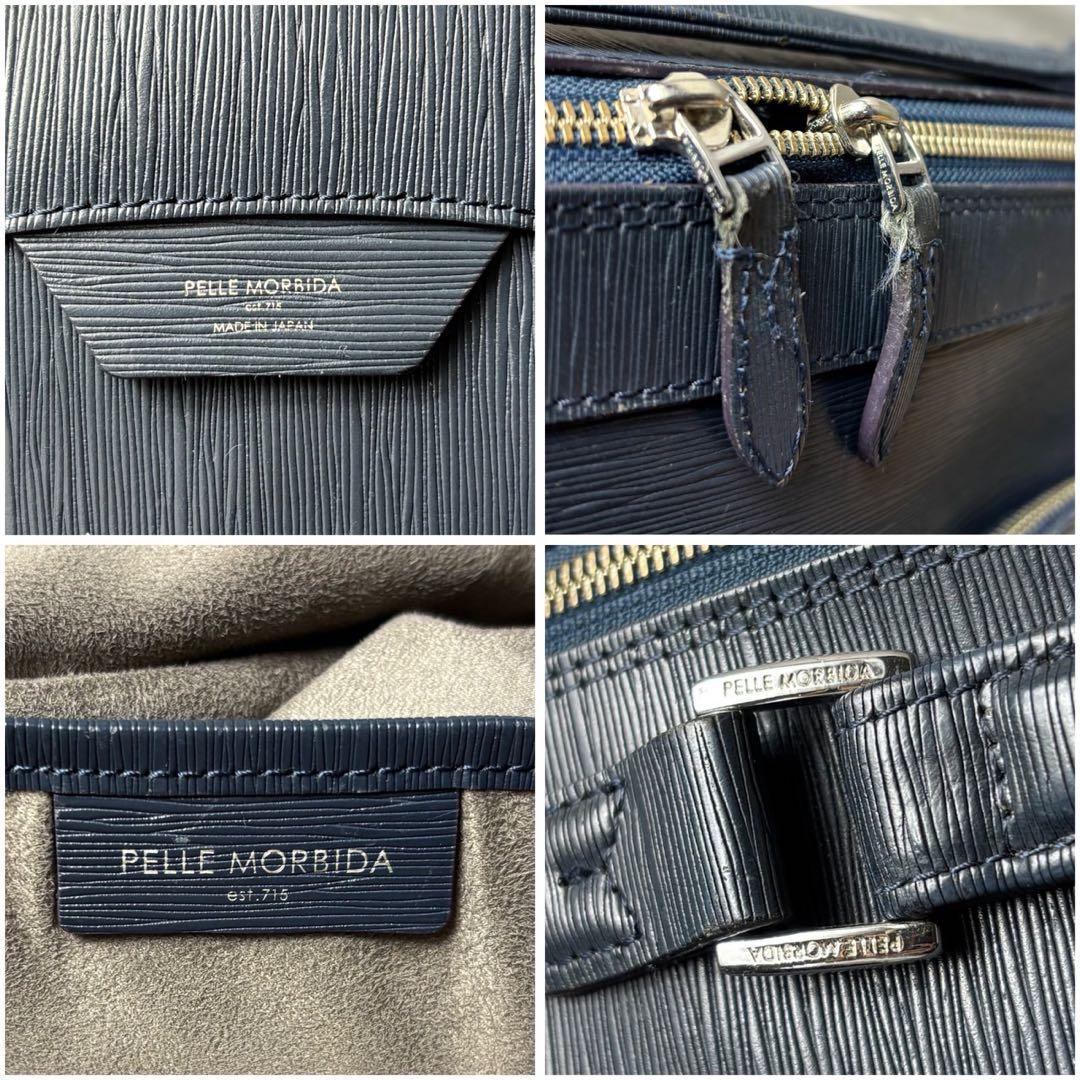 ペッレモルビダ キャピターノ ビジネスバッグ バッグパック レザー