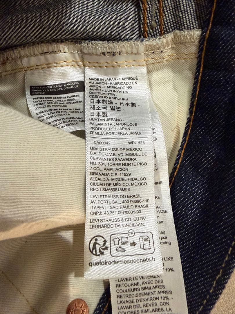 美品 Levi's 501XX 1937 W34 LVC 37501-0018