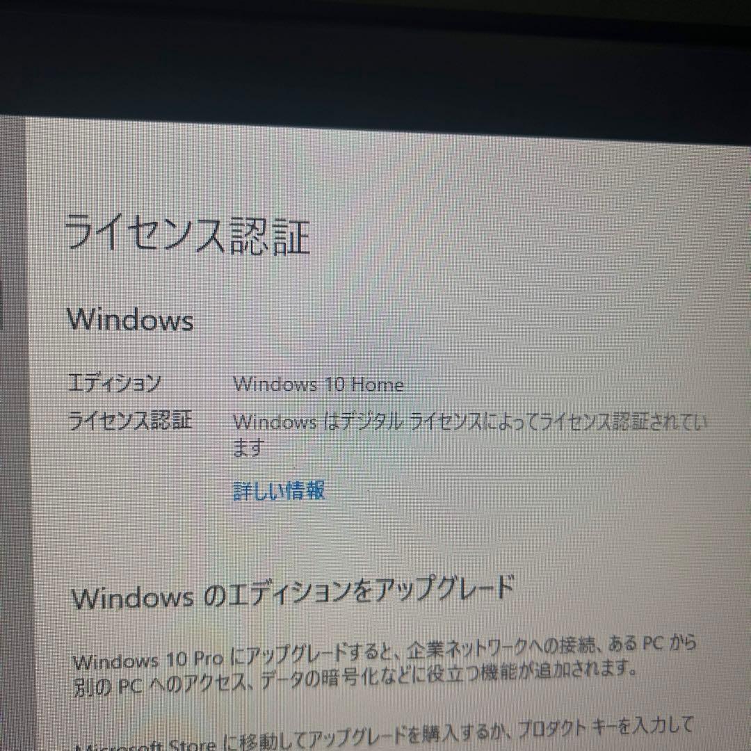 iiyama Level infinity ゲーミングデスクトップPC