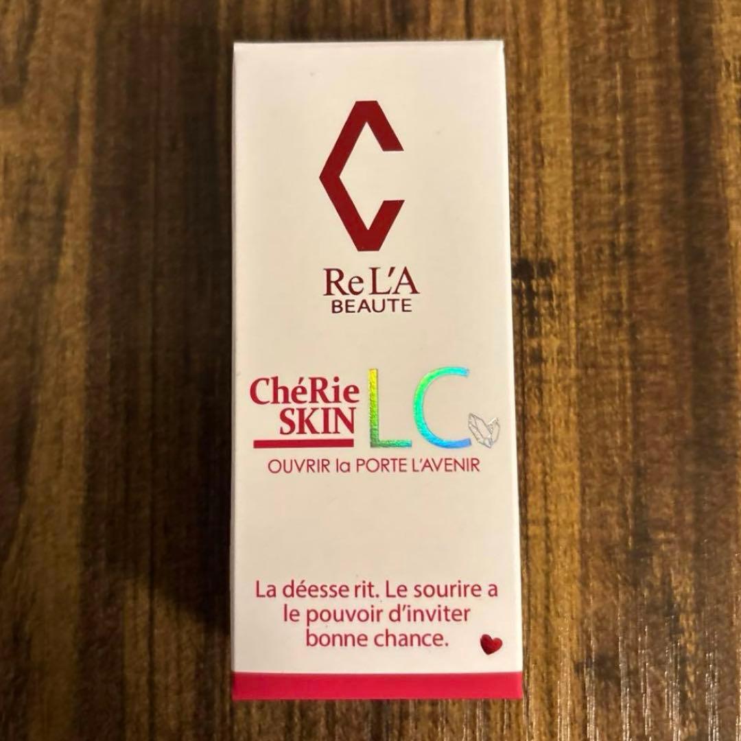 専用箱無し　ナチュラル1個とオークル1個