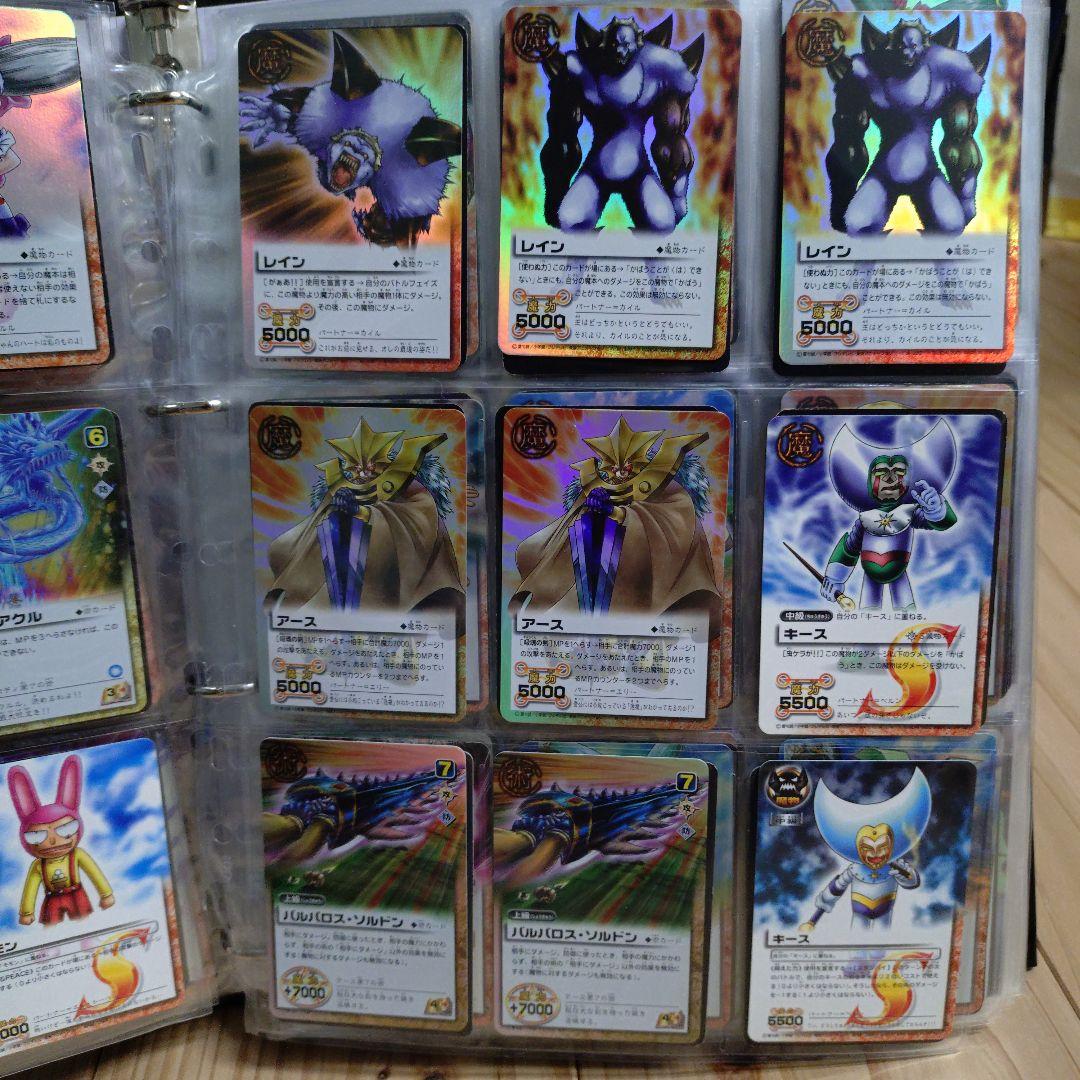 達*彦様 金色のガッシュベル カード バトル コレクション セット