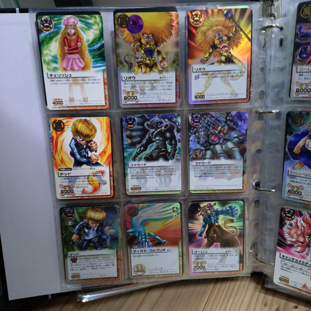 達*彦様 金色のガッシュベル カード バトル コレクション セット