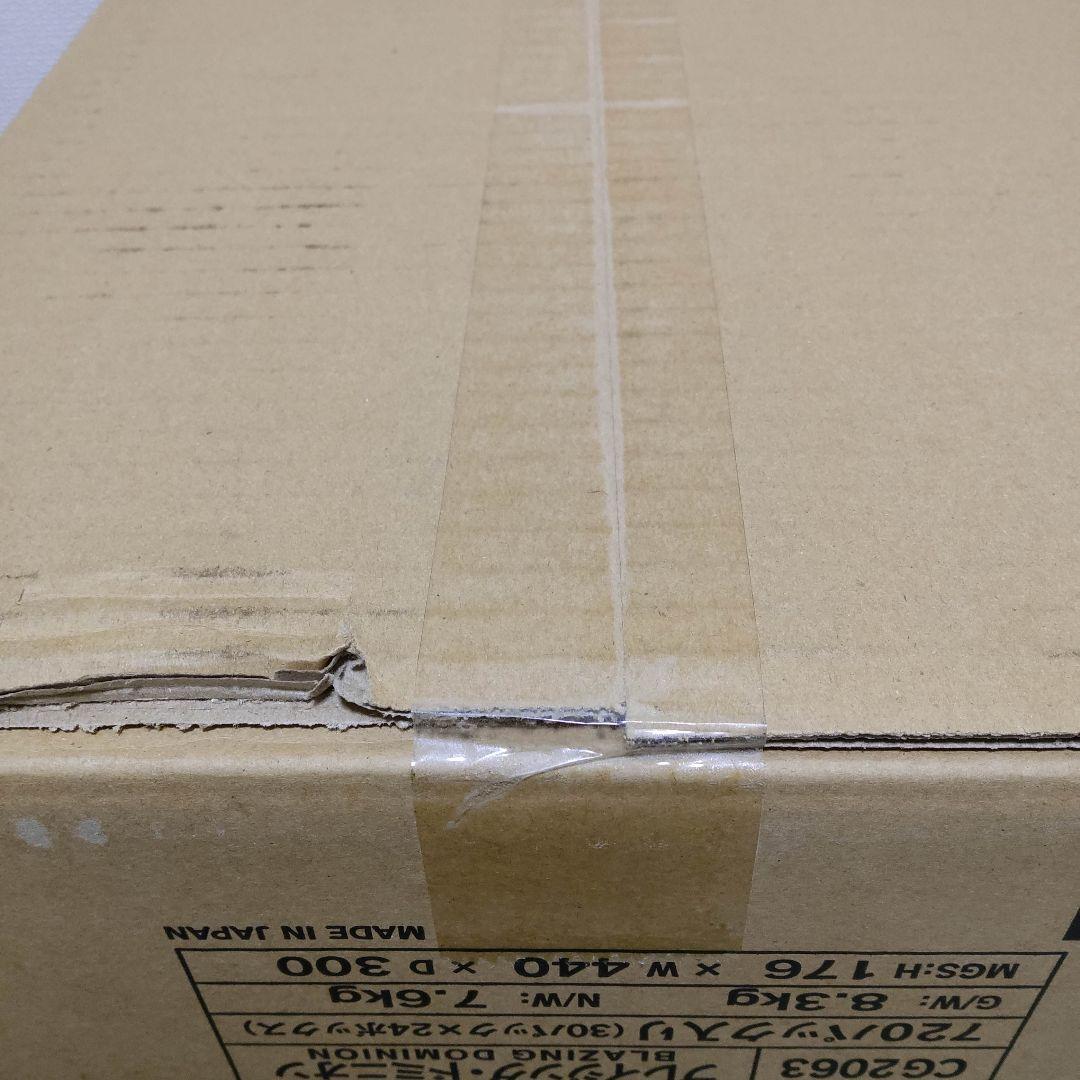 遊戯王 ブレイジングドミニオン BLAZING DOMINION 未開封カートン