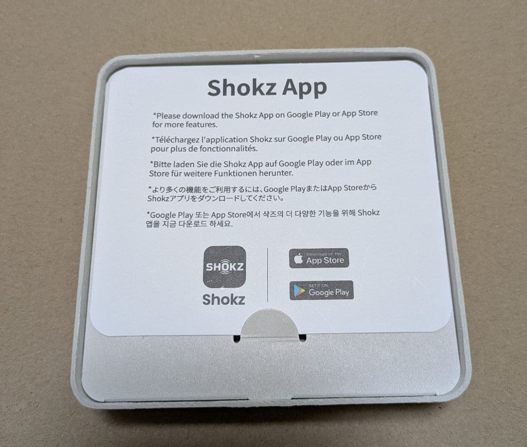 SHOKZ OPENFIT 2+ ワイヤレスイヤホン　左側のみ 　ジャンク