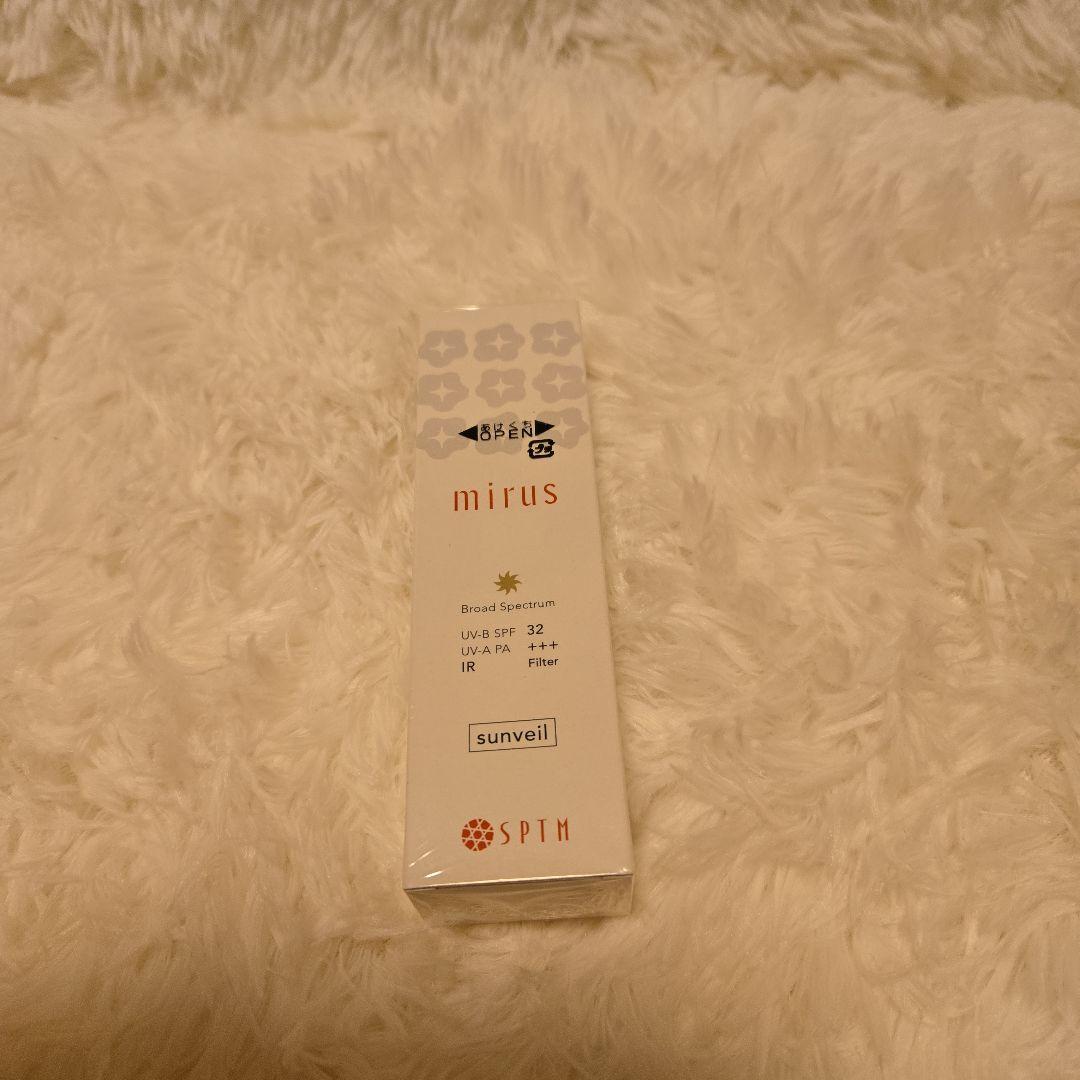 セット SPTM スキンローション1本 日焼け止め1本 エルテオソープ6個