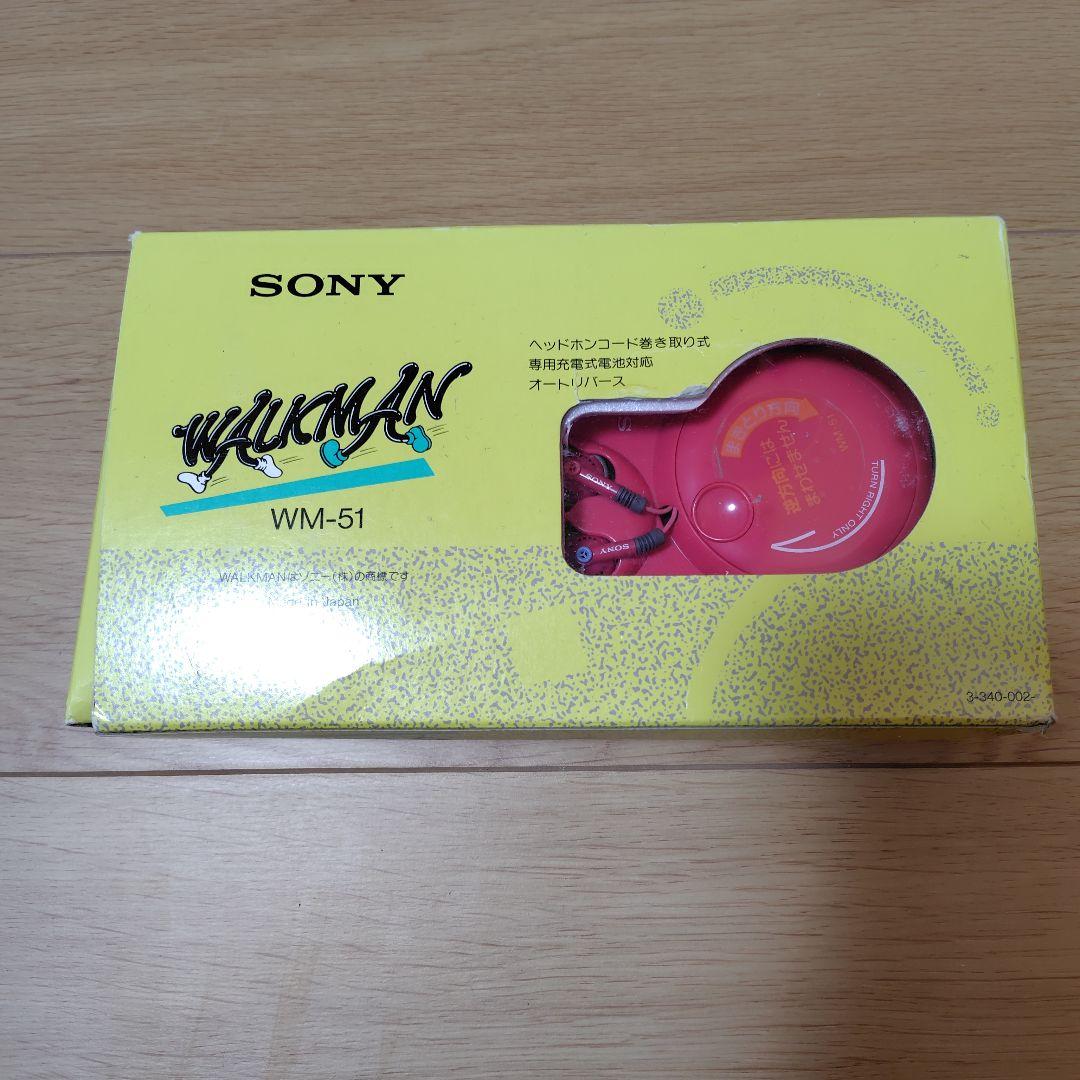 SONY ウォークマン WM-51 ピンク