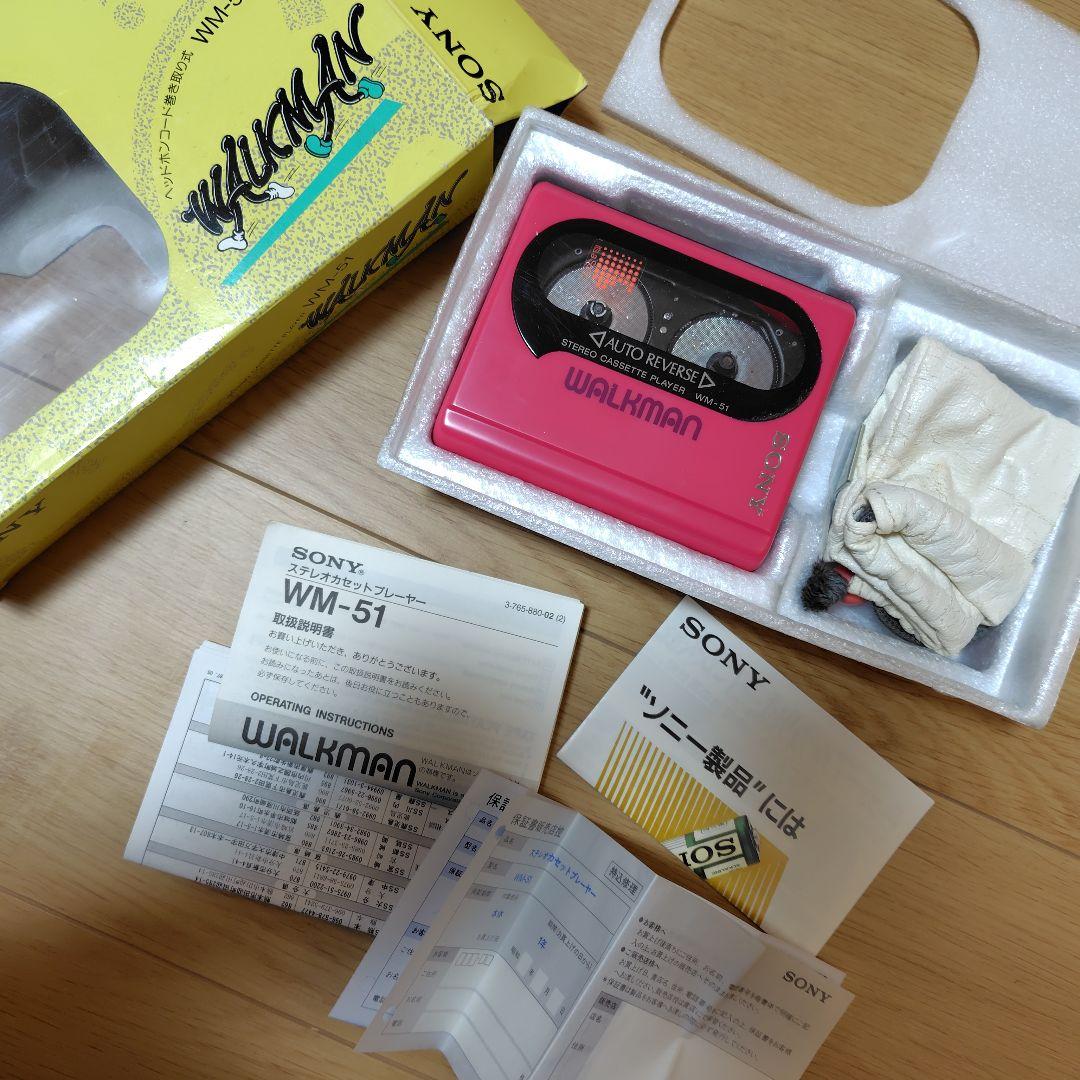 SONY ウォークマン WM-51 ピンク